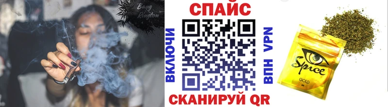 Бутират 99% mega ссылки Тольятти