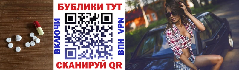 маркетплейс Telegram  Тольятти  Ecstasy Дубай  даркнет сайт  MEGA ссылка 