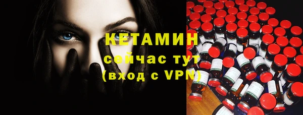 хмурый Бугульма