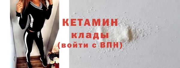 хмурый Бугульма