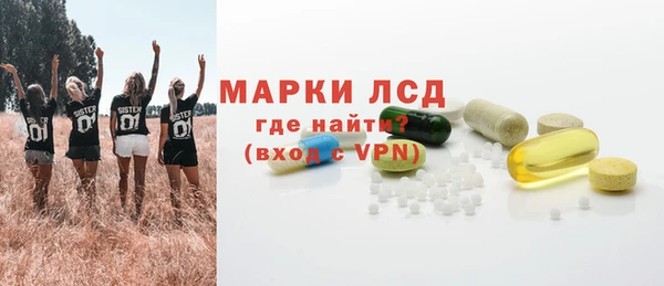хмурый Бугульма