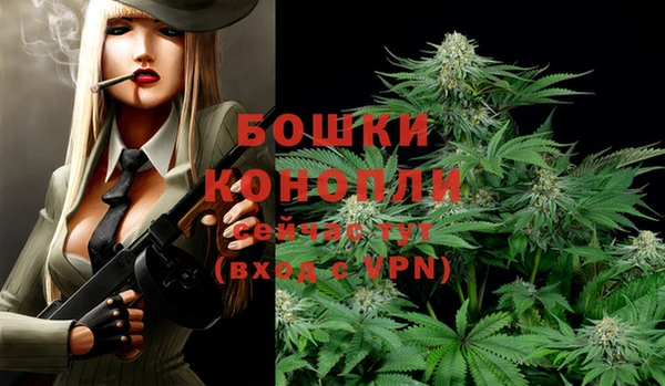хмурый Бугульма