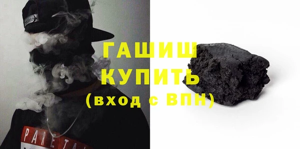 хмурый Бугульма