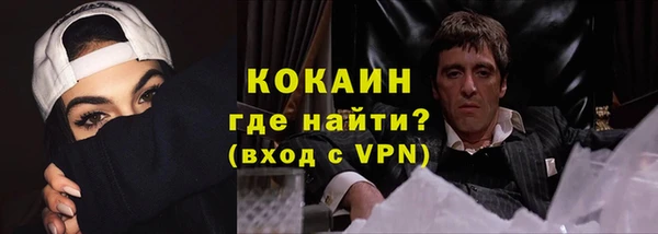 хмурый Бугульма