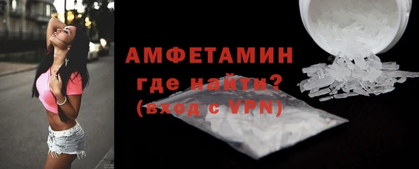 хмурый Бугульма