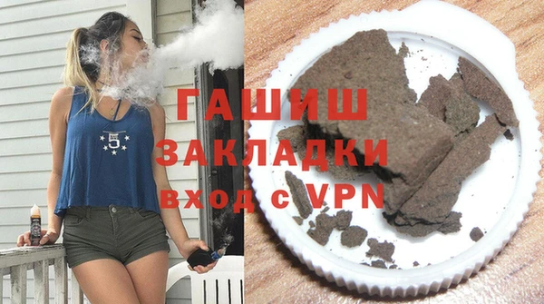 хмурый Бугульма
