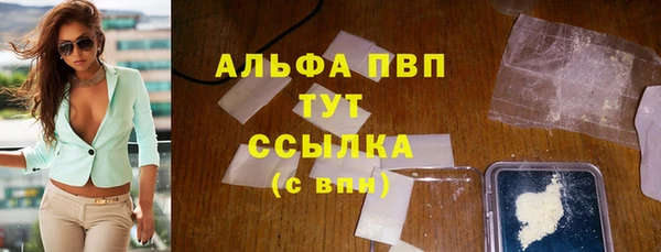 хмурый Бугульма